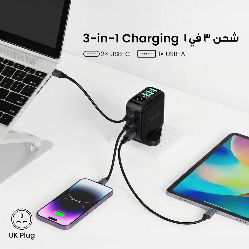 Porodo Nexora 65W 3-Port GAN Wall Charger with LCD Display