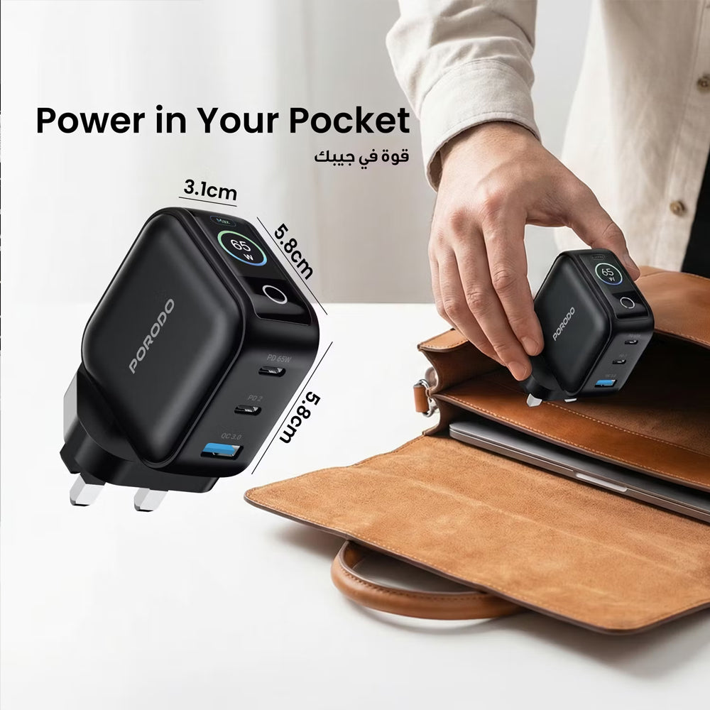 Porodo Nexora 65W 3-Port GAN Wall Charger with LCD Display